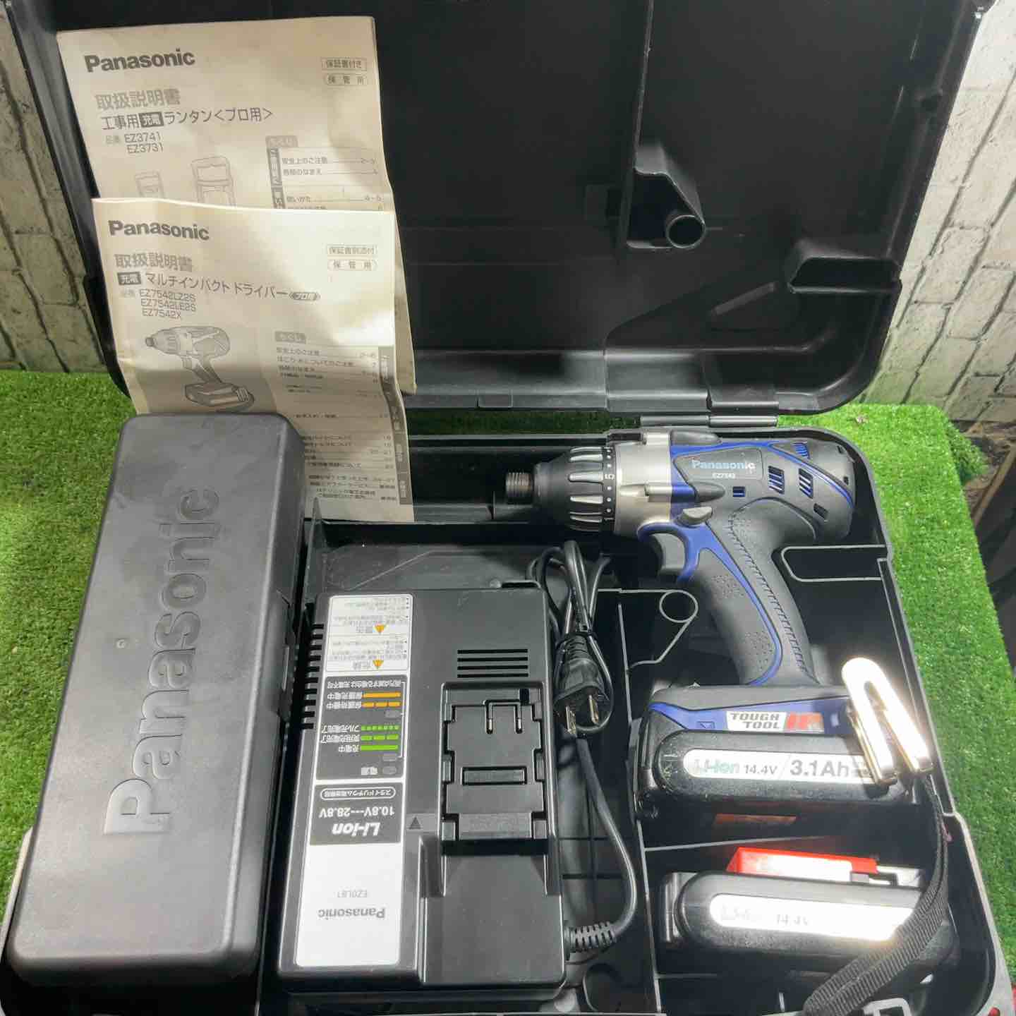 ☆パナソニック(Panasonic) コードレスマルチインパクトドライバー