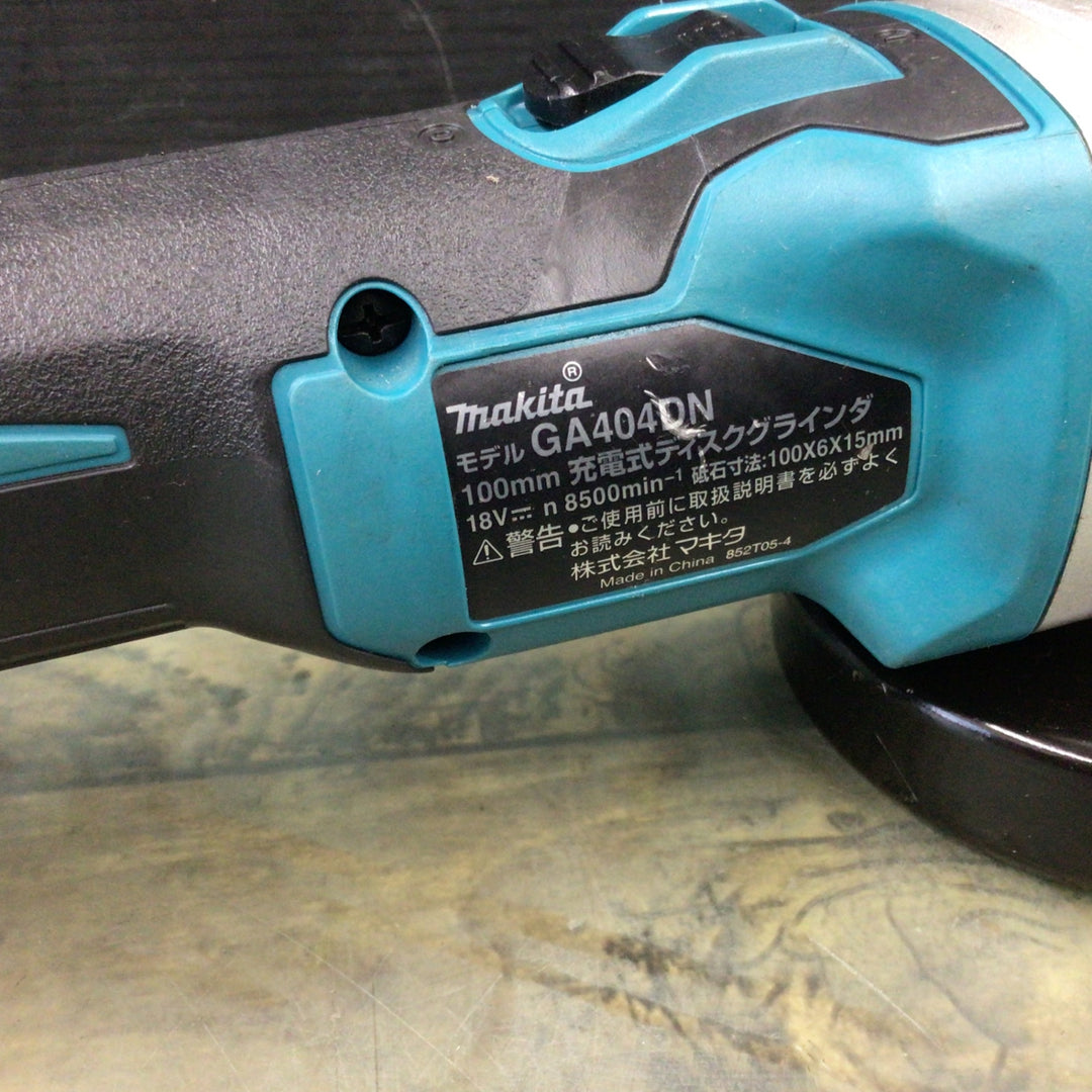 マキタ(makita) 100mmコードレスディスクグラインダ GA404DZN (GA404DN) 【東大和店】