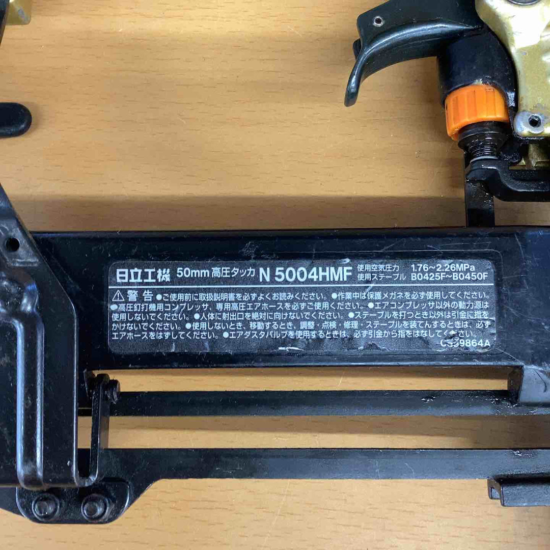 ★ハイコーキ(HIKOKI ※旧:日立工機) 高圧フロアタッカ N5004HMF【越谷店】