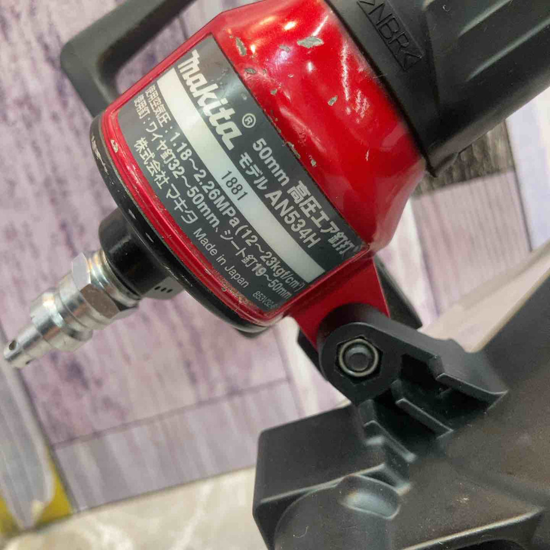 ★マキタ(makita) 高圧エア釘打ち機 AN534H【八潮店】