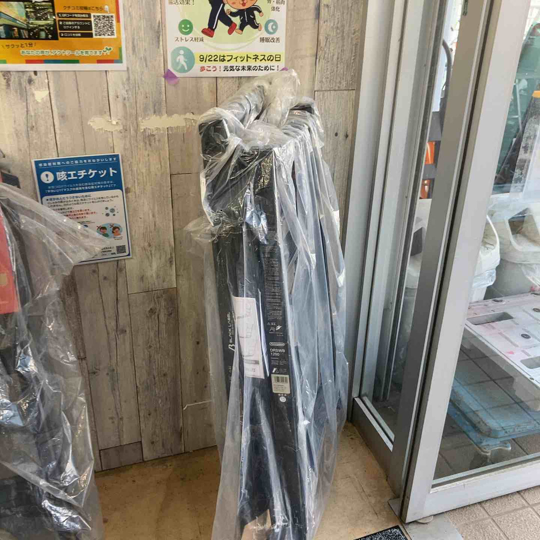 【未使用(店頭展示品)】長谷川工業(Hasegawa) BLACK LABEL 脚部伸縮足場台ブラック DRSWB-1200【東大和店】