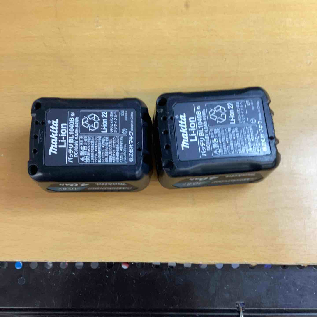 ★マキタ(makita) コードレスハンマドリル HR166DSMX【越谷店】