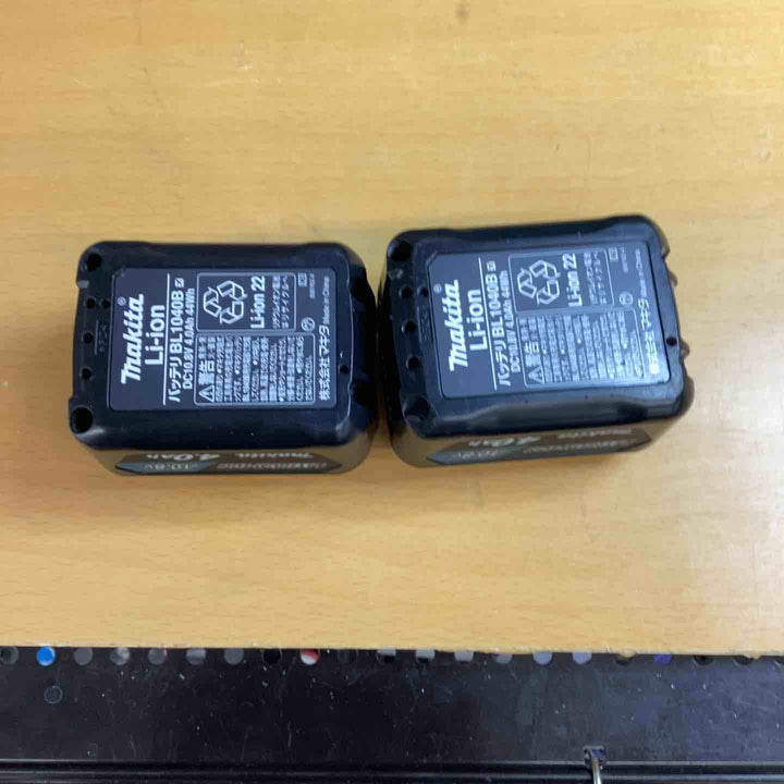 ★マキタ(makita) コードレスハンマドリル HR166DSMX【越谷店】