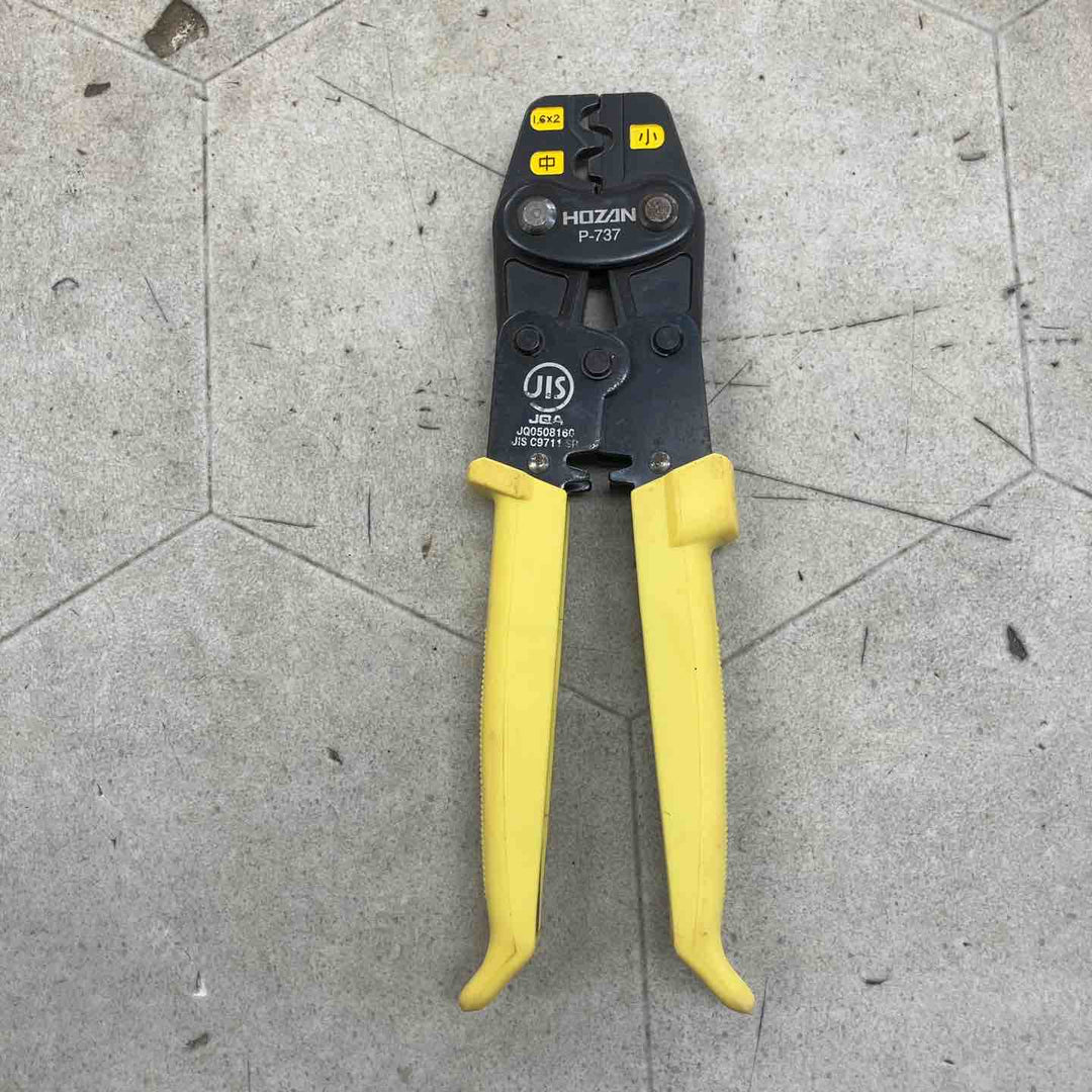 【中古品】▼HOZAN 電気工事士技能試験セット S-18【川崎店】