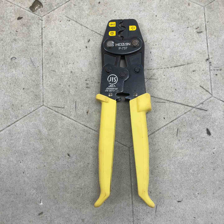 【中古品】▼HOZAN 電気工事士技能試験セット S-18【川崎店】