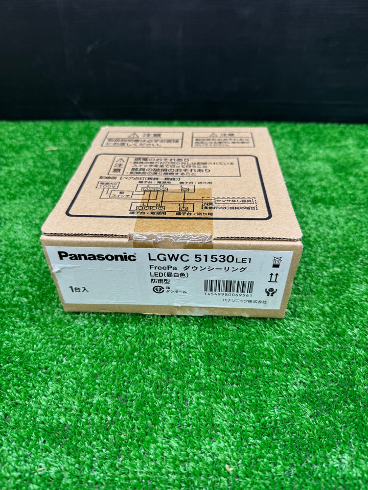 【未使用品】Panasonic パナソニック  ダウンシーリング LGWC51530【電材館越谷店】