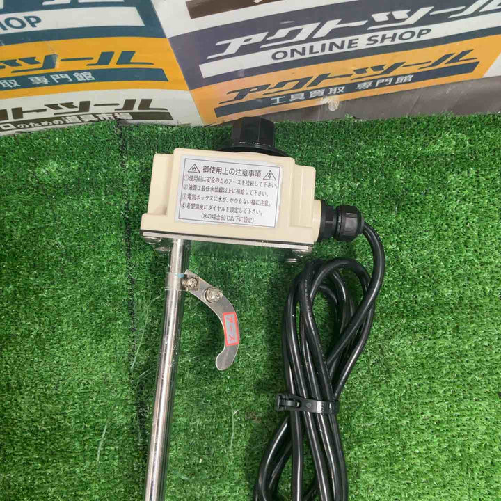新光電気 サーモスタット温度調整機能付 投げ込みヒーター 1000w ロング NHS-1000L【草加店】