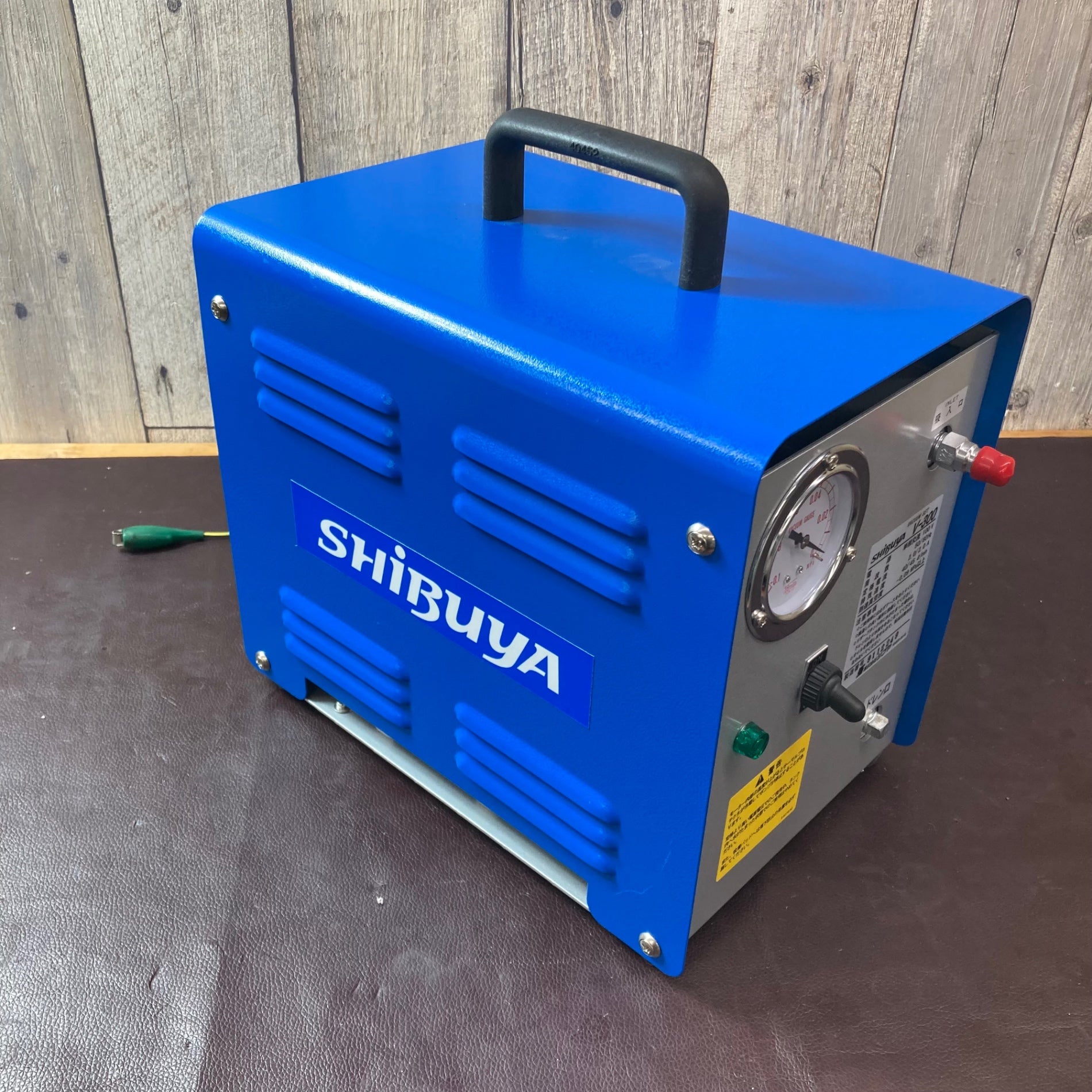 中古美品】◇シブヤ(SHIBUYA) バキュームポンプ V-300 【東大和店