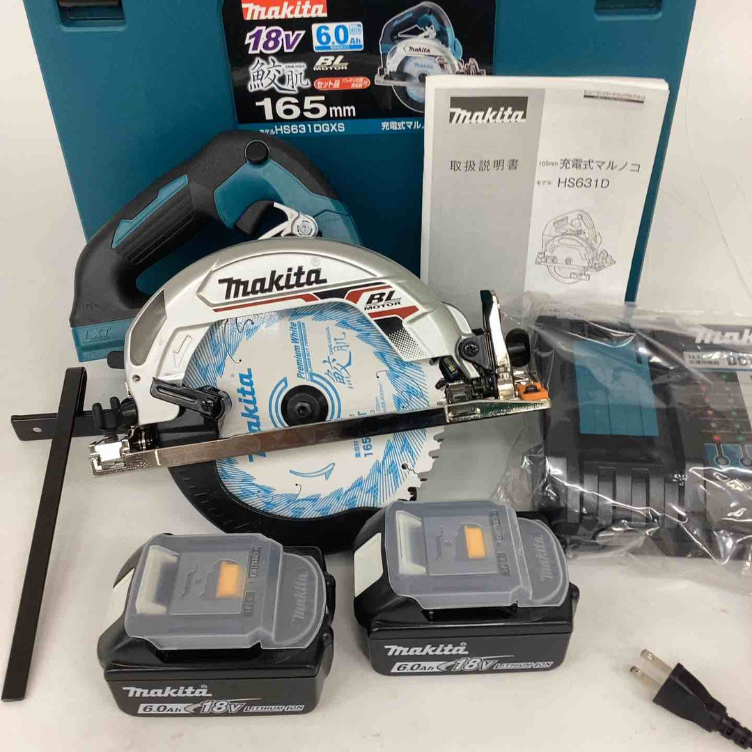 ★マキタ(makita) コードレス丸のこ HS631DGXS【狭山】