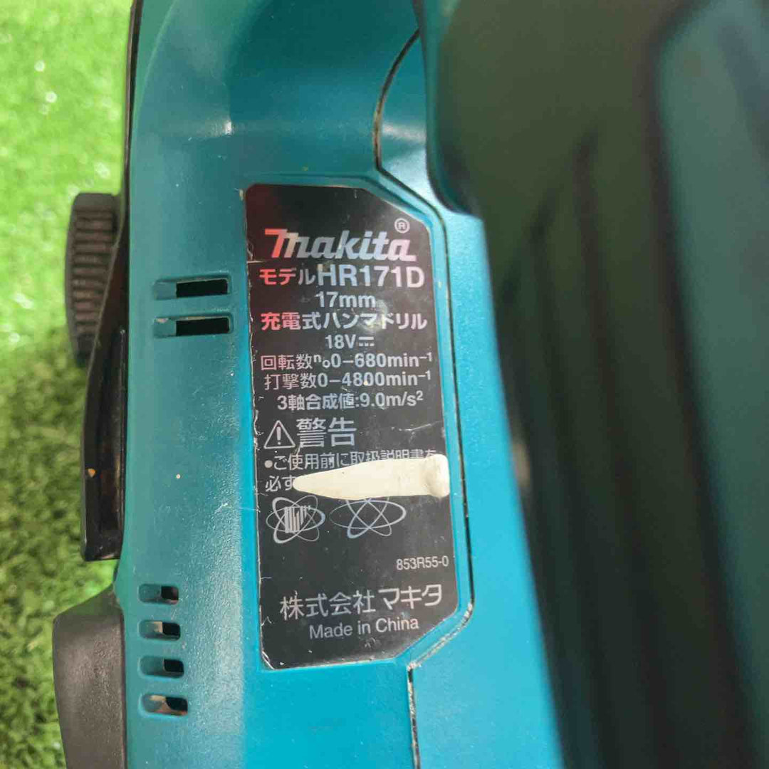 ☆マキタ(makita) コードレスハンマドリル HR171DZ【川崎店】
