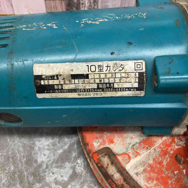 ◇マキタ(makita) コンクリートカッター 4110C【八潮店】