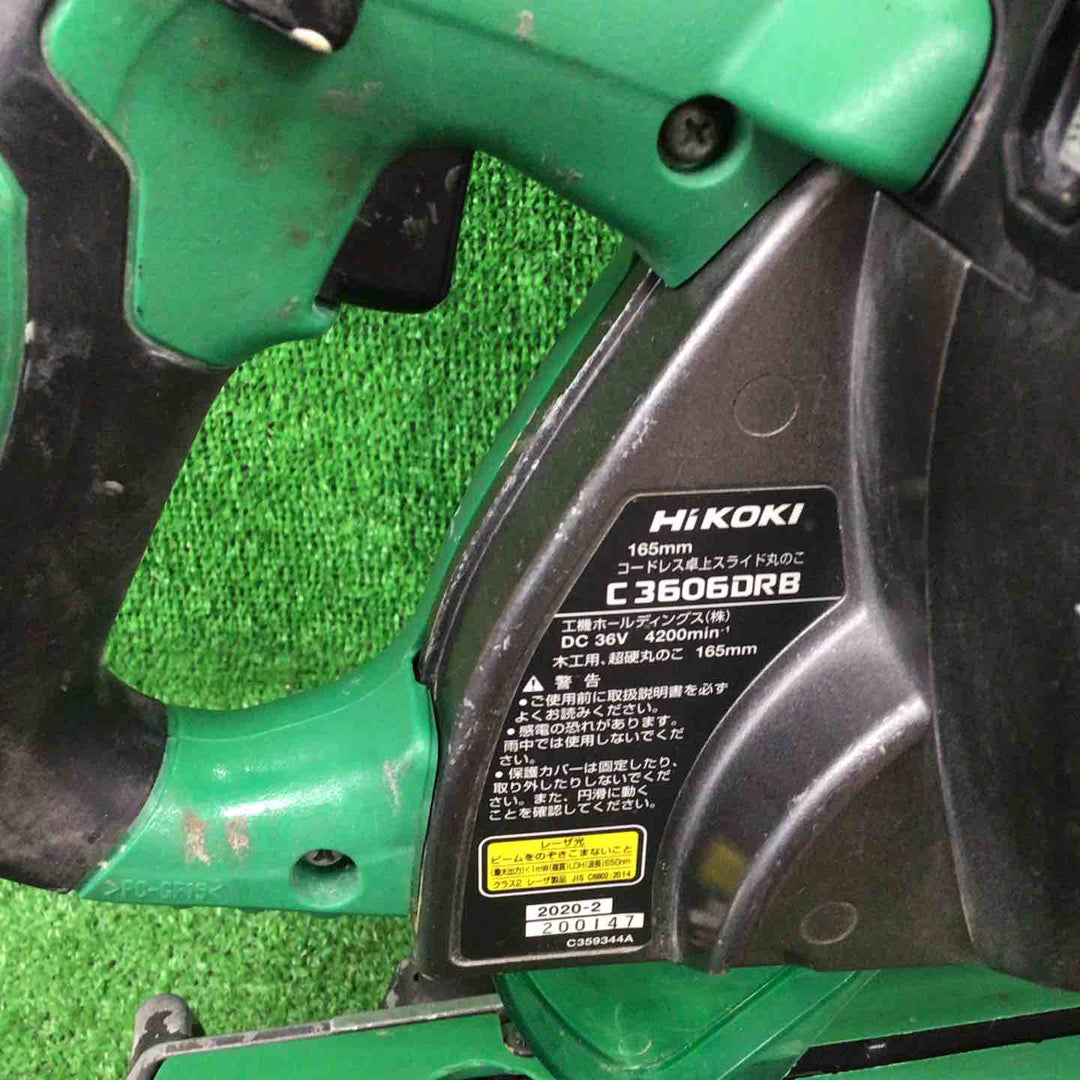 ★ハイコーキ(HIKOKI ※旧:日立工機) コードレス卓上スライド丸のこ C3606DRB(NN)【川崎店】