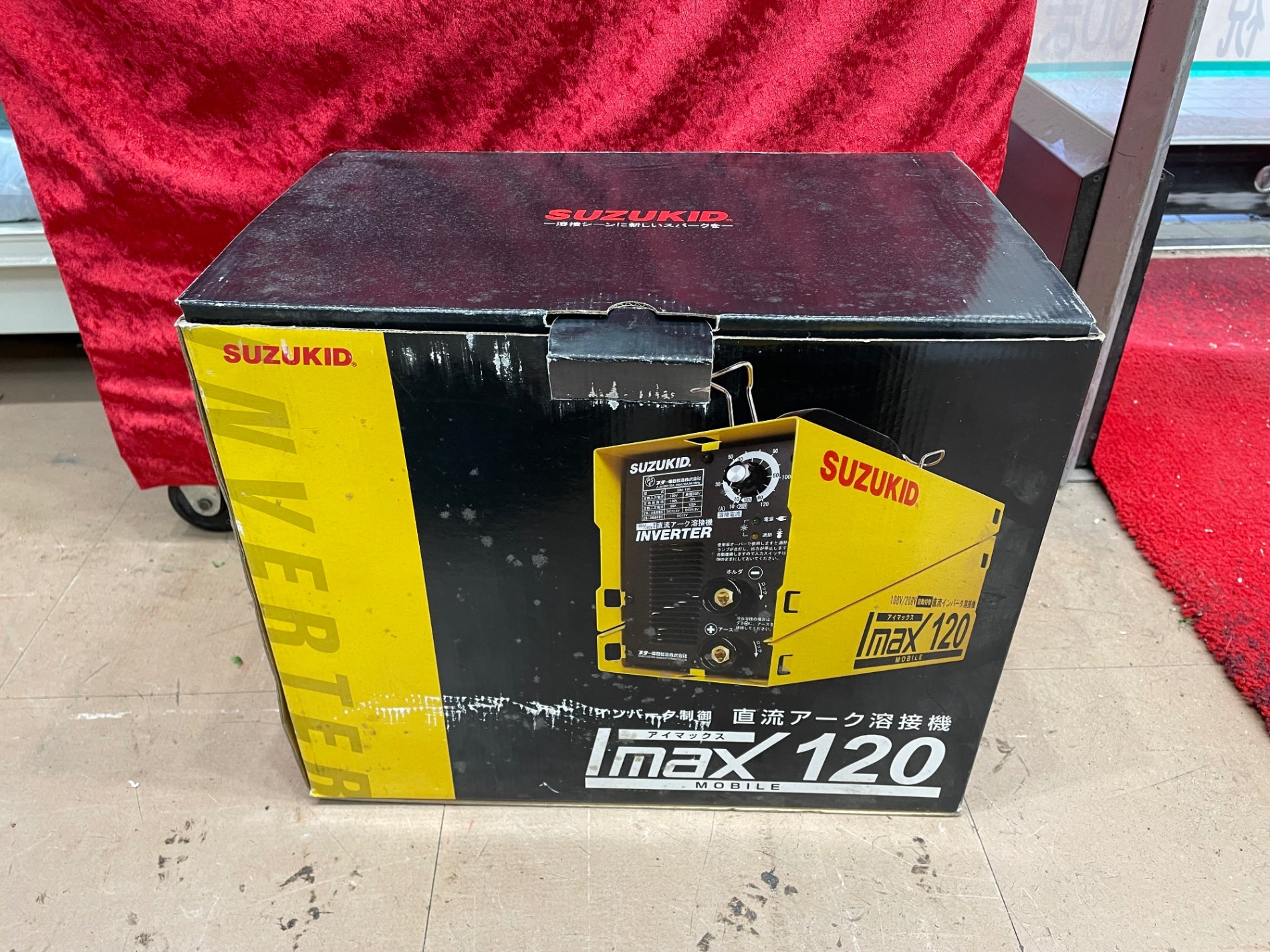 ○スズキッド(SUZUKID) 直流インバータ溶接機 IMAX120(SIM-120)【草加