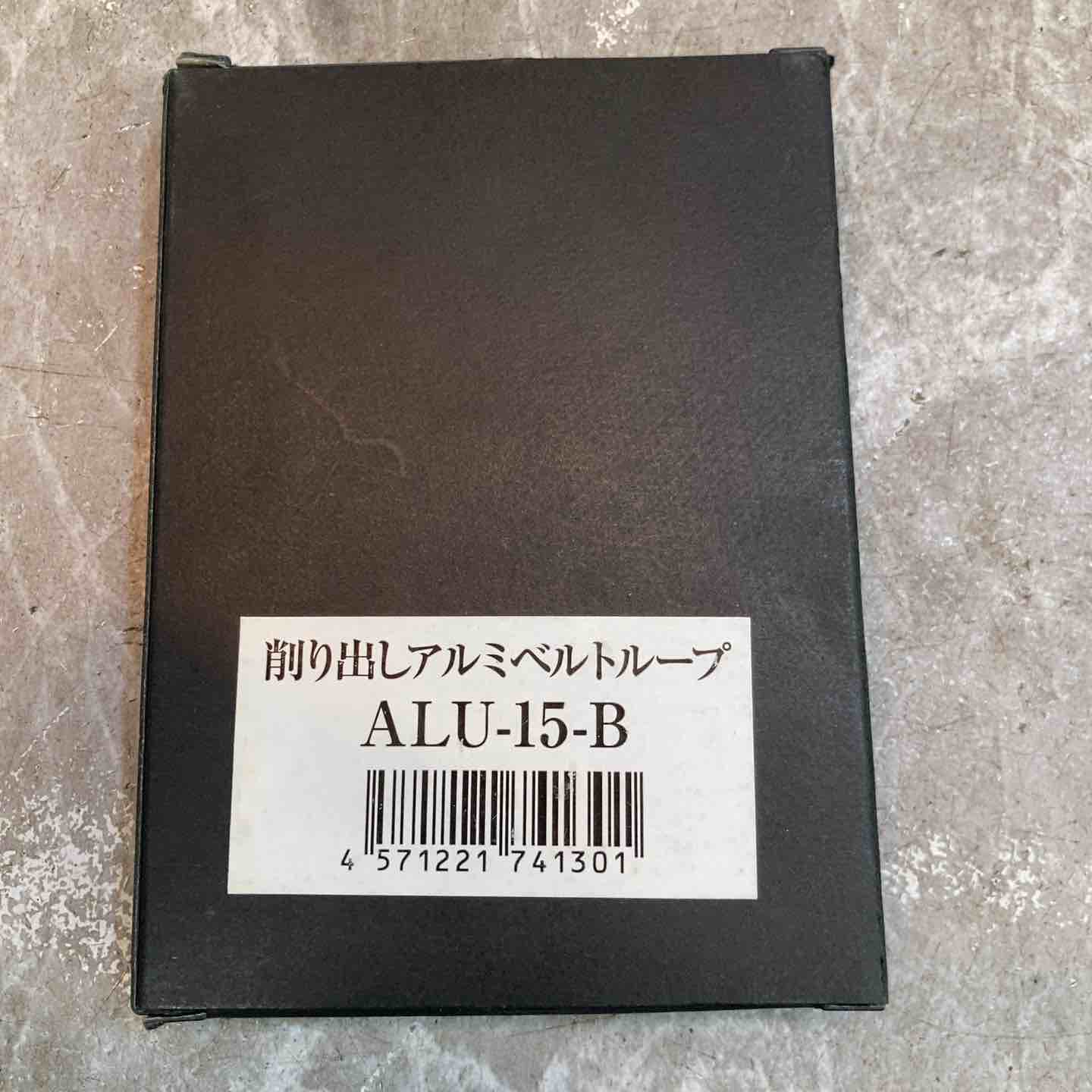 【未使用品】ニックス アルミ削り出しベルトループ ブラック ALU-15-B【八潮店】 未使用品】ニックス アルミ削り出しベルトループ ブラック ALU-15-B
