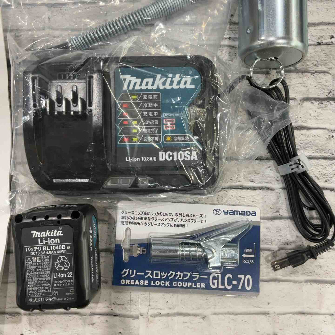 ◇ヤマダ(yamada) 電動式グリースガン EG-400BII EG-400B2【川口店】
