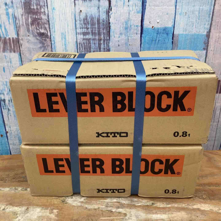 ▼KITO(キトー) レバーブロック LB008 ２台セット 未開封品【柏店】