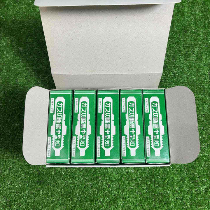 【未使用品】 小池酸素工業株式会社 中型火口 No.1 20個セット 【藤沢店】