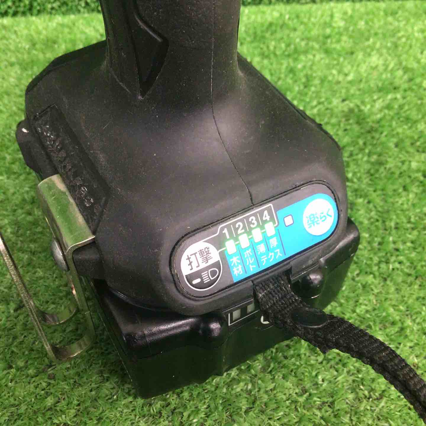 中古品】 マキタ/makita コードレスインパクトドライバー TD173DRGXB