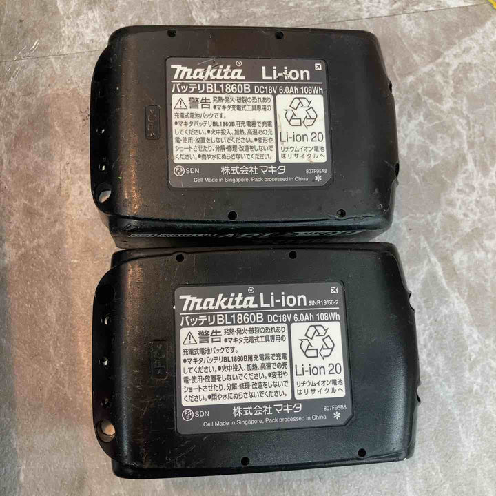 ★マキタ(makita) コードレスインパクトドライバー TD173DGXAR【八潮店】