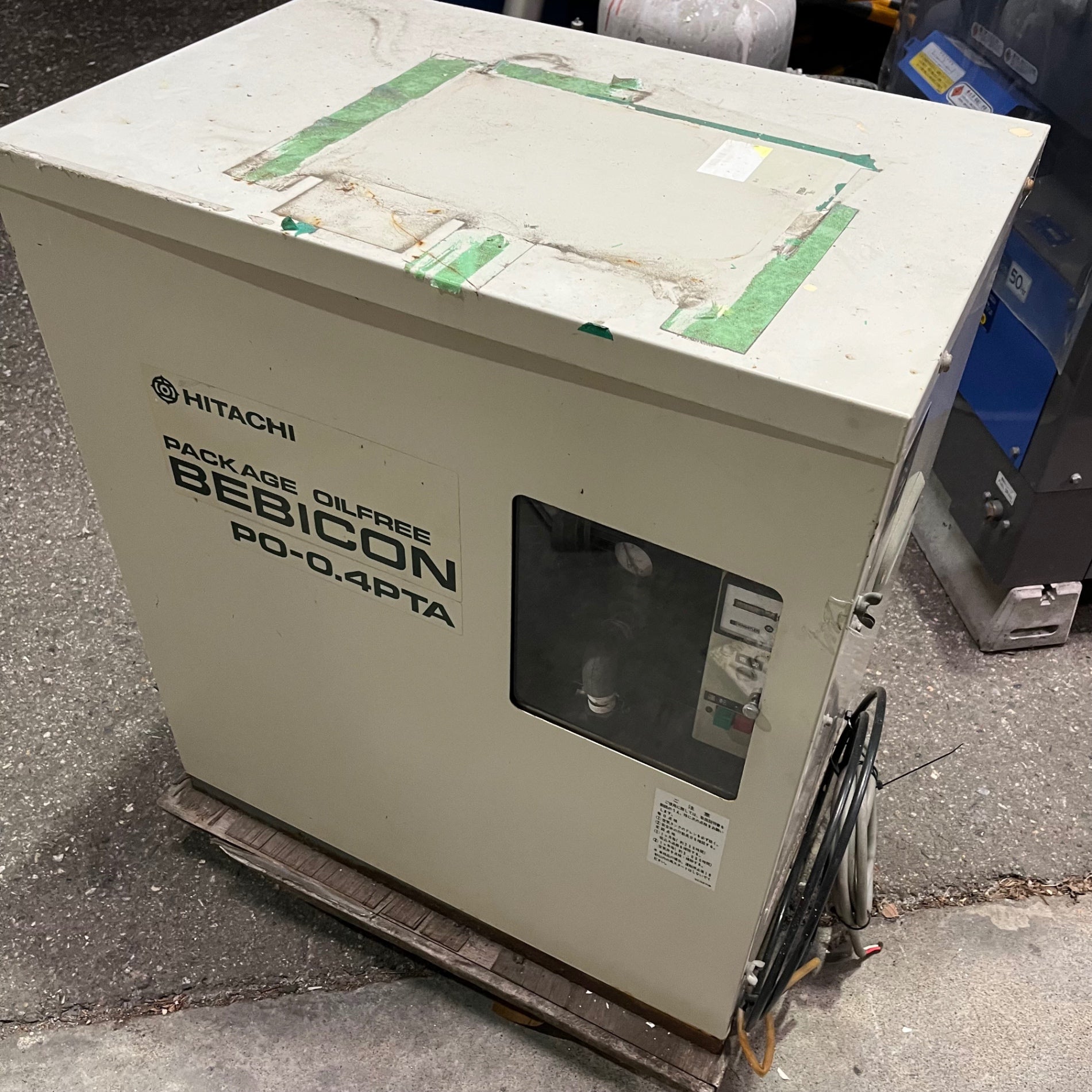 店頭受取り限定】日立(HITACHI) パッケージコンプレッサー PO-0.4PTA