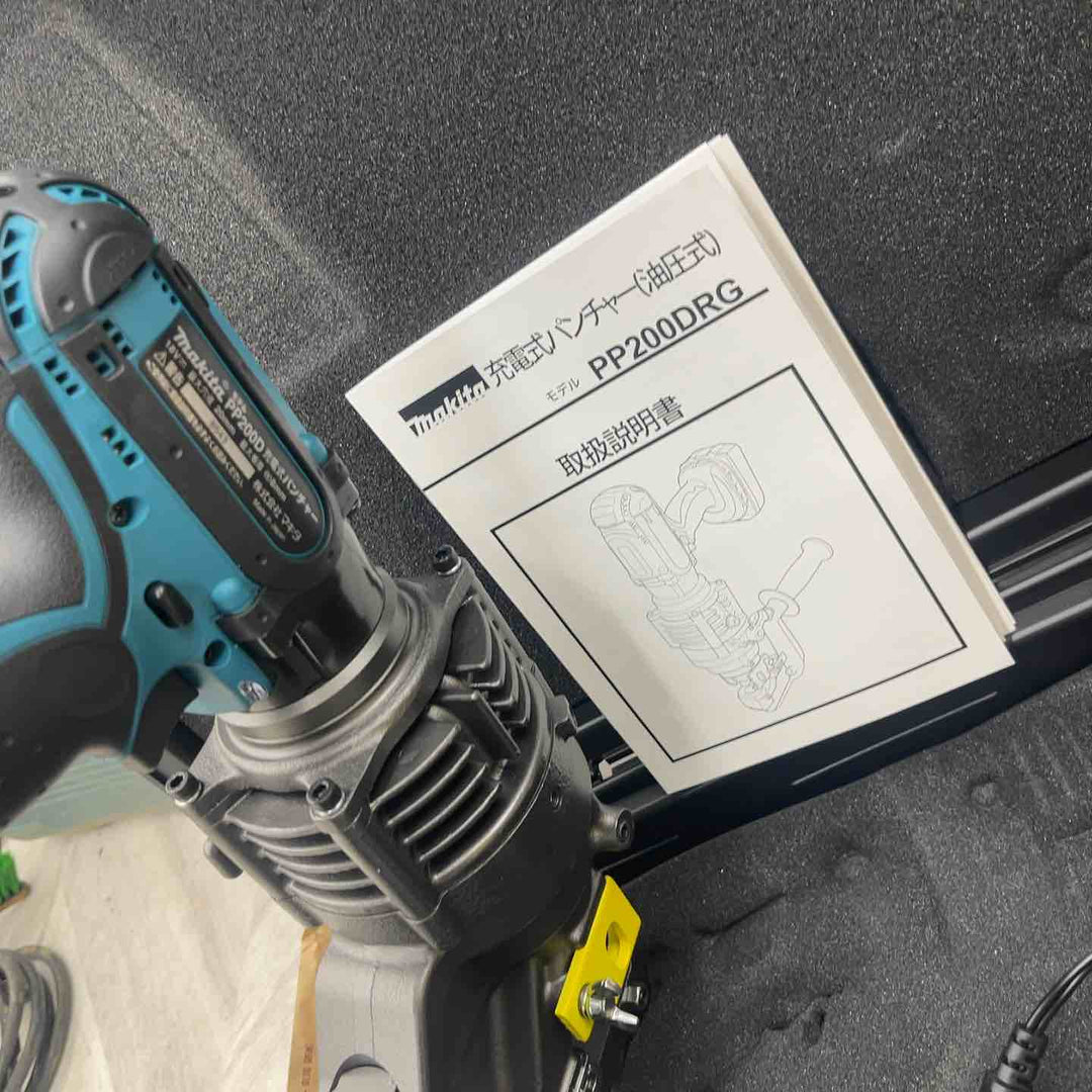 ★マキタ(makita) コードレスパンチャー PP200DRG【越谷店】