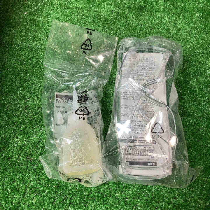 【美品】★マキタ(makita) 高圧エア釘打ち機 AN635H 未使用品(試し打ち済み)、保管汚れ有り【岩槻店】