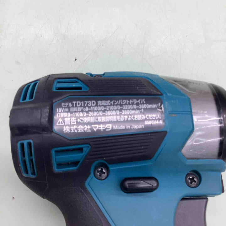 ★マキタ(makita) コードレスインパクトドライバー TD173DRGX【越谷店】