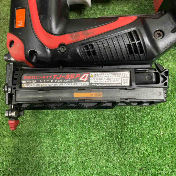 ◇マックス(MAX) コードレスピンネイラ TJ-35P4-BC/1825A【草加店】
