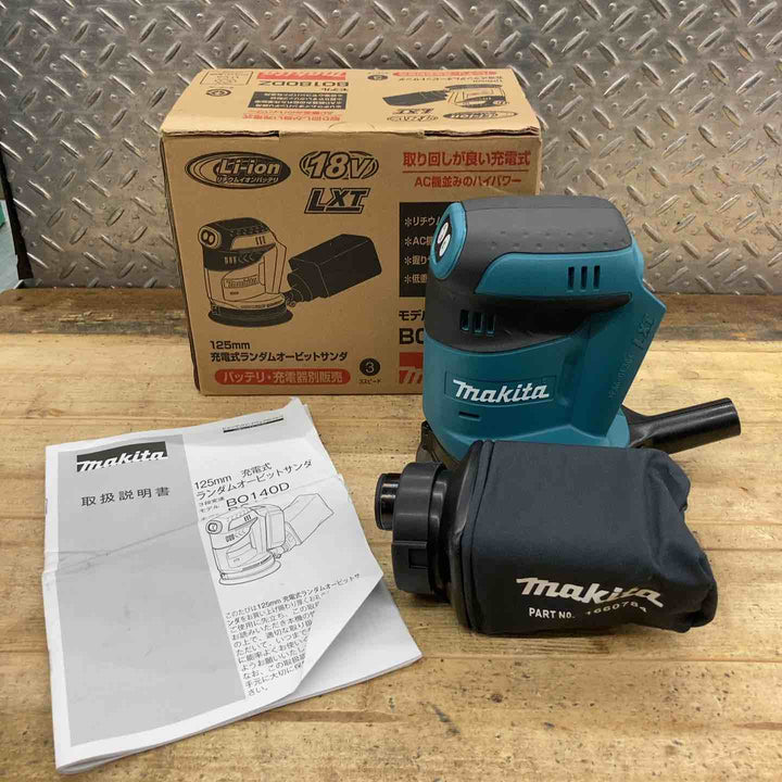 ★マキタ(makita) コードレスランダムオービットサンダ BO180DZ【所沢店】