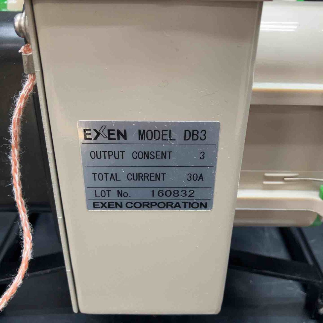 エクセン(EXEN) 高周波バイブレーター用 配電箱 DB3【川越店】