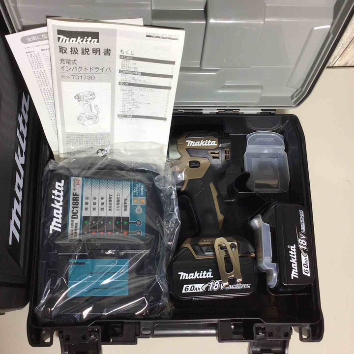 【未使用品】 限定色 マキタ makita コードレス インパクトドライバー TD173DGXAB 3台 フルセット インパクト ブラウン 茶 茶色 純正 純正品 【戸田店】