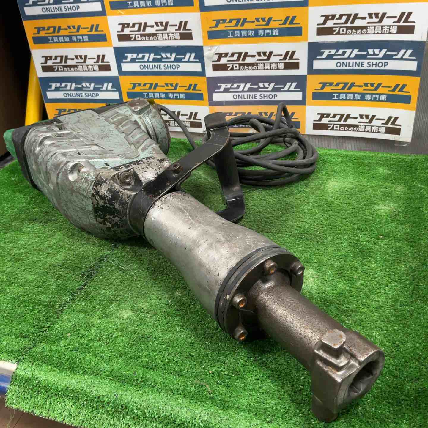 ☆ハイコーキ(HIKOKI ※旧:日立工機) 電動ハンマ H65SB2【草加店