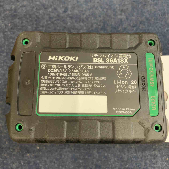 ⑫ハイコーキ(HIKOKI ※旧:日立工機) リチウムイオンバッテリー 36V/2.5Ah BSL36A18X 5個セット【八潮店】