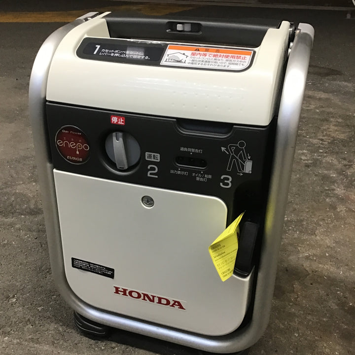 【美品】ホンダ(HONDA) インバーター発電機 エネポ EU9iGB【桶川店】