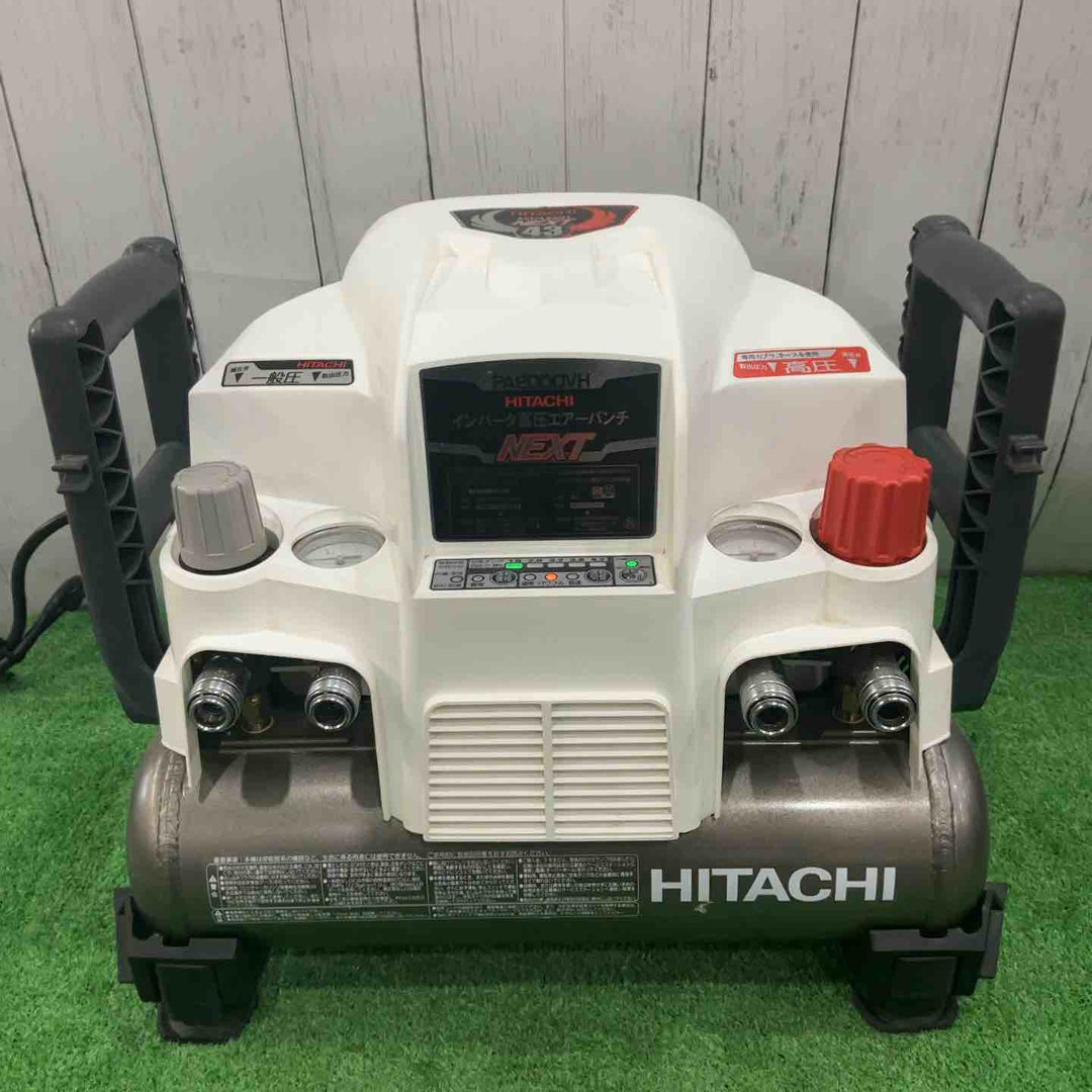 ★日立産機(HITACHI) 常圧/高圧エアコンプレッサー PA2000VH【川口店】