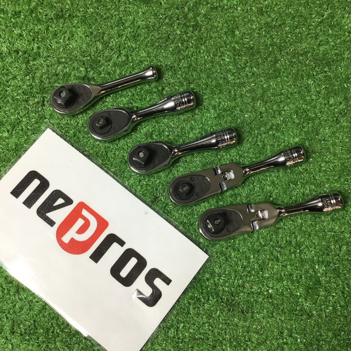 【中古品】ネプロス(nepros) ショートラチェット NBR2FSUN・2SUN・3FSCUN・C3SUN・KTC BRC3S 5本セット)【岩槻店】