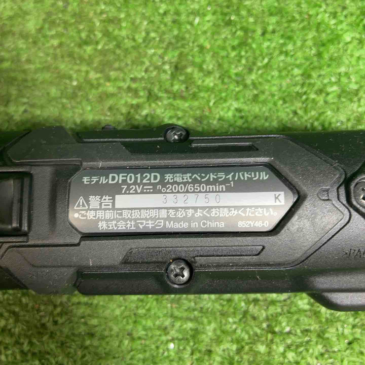 【中古品】 マキタ(makita) コードレスペンドリルドライバー DF012DSHXB 【藤沢店】