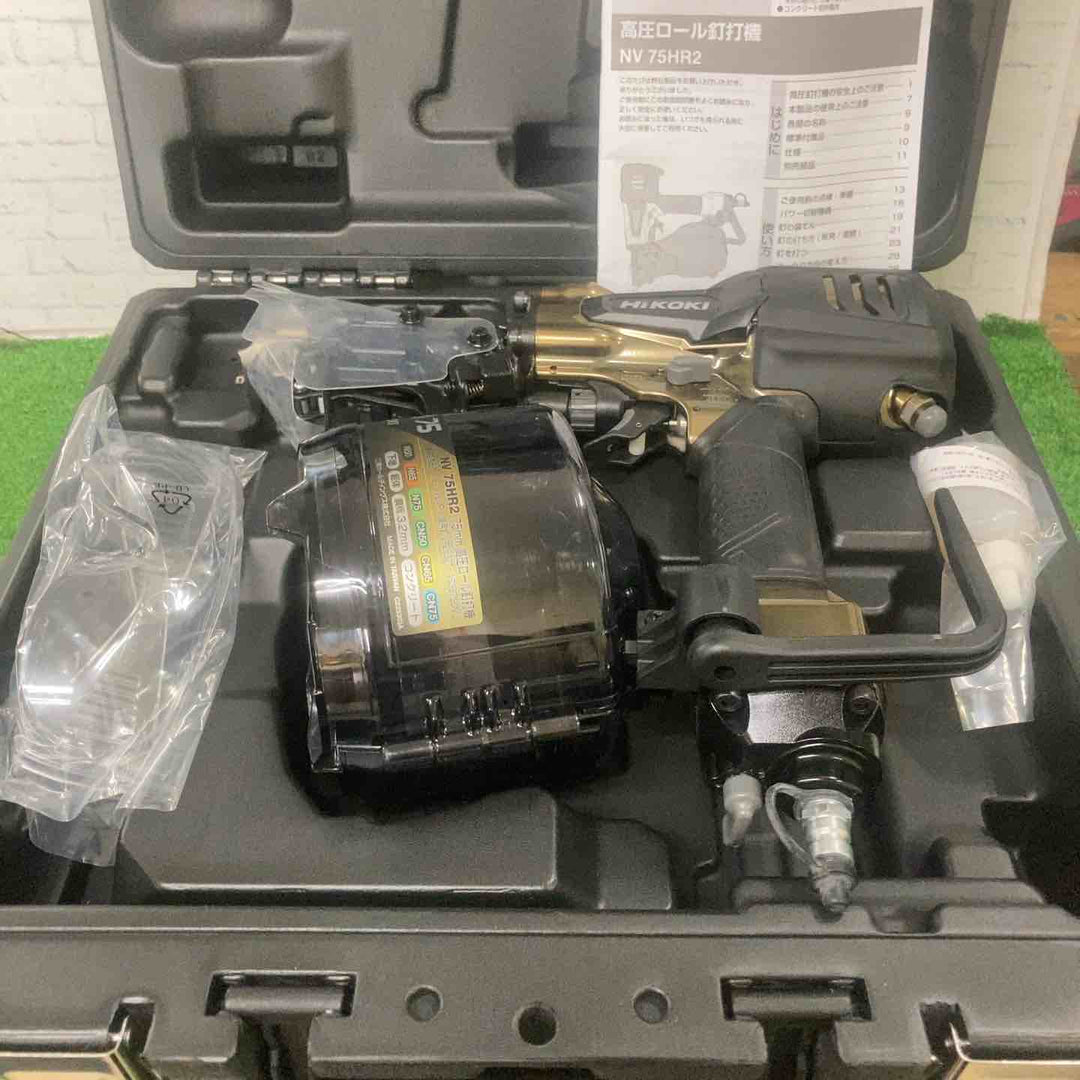 ★ハイコーキ(HIKOKI ※旧:日立工機) 高圧エア釘打ち機 NV75HR2(S)【町田店】