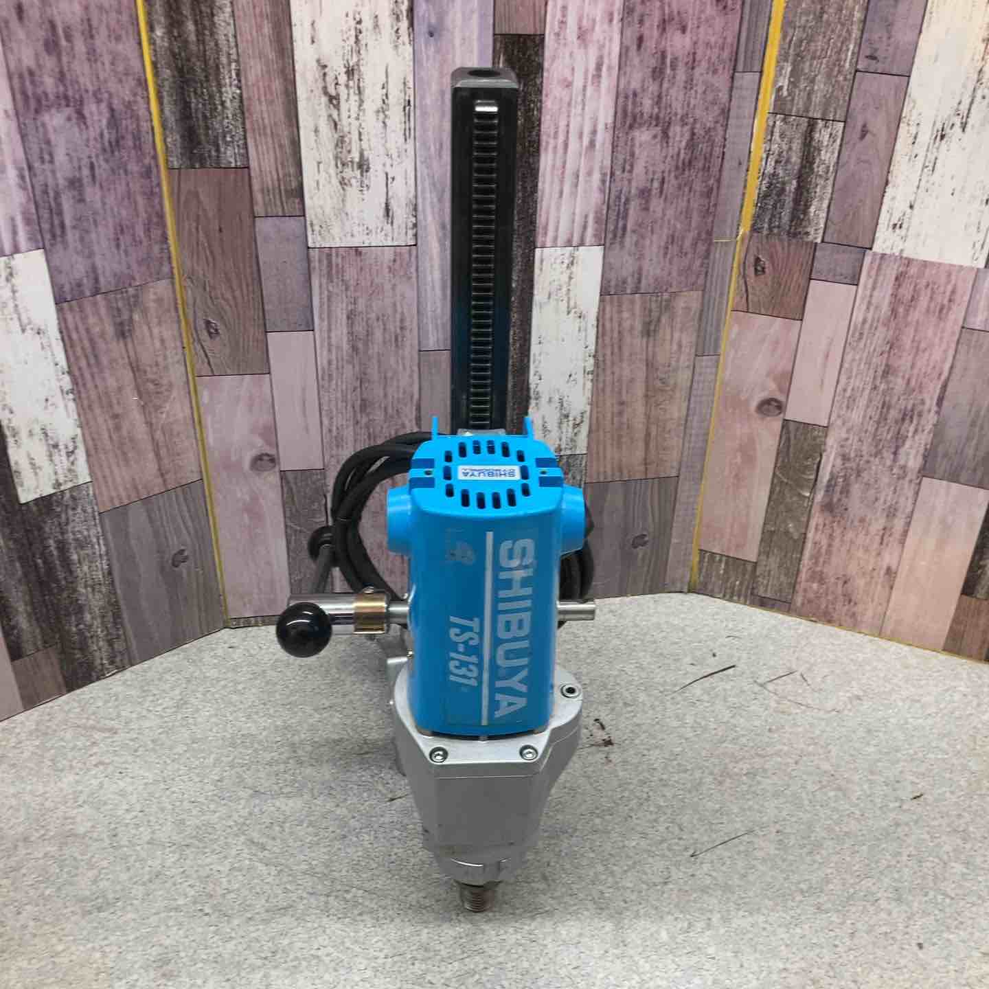 ◇シブヤ(SHIBUYA) コアドリル TS-131/M1312B【八潮店】 – アクト