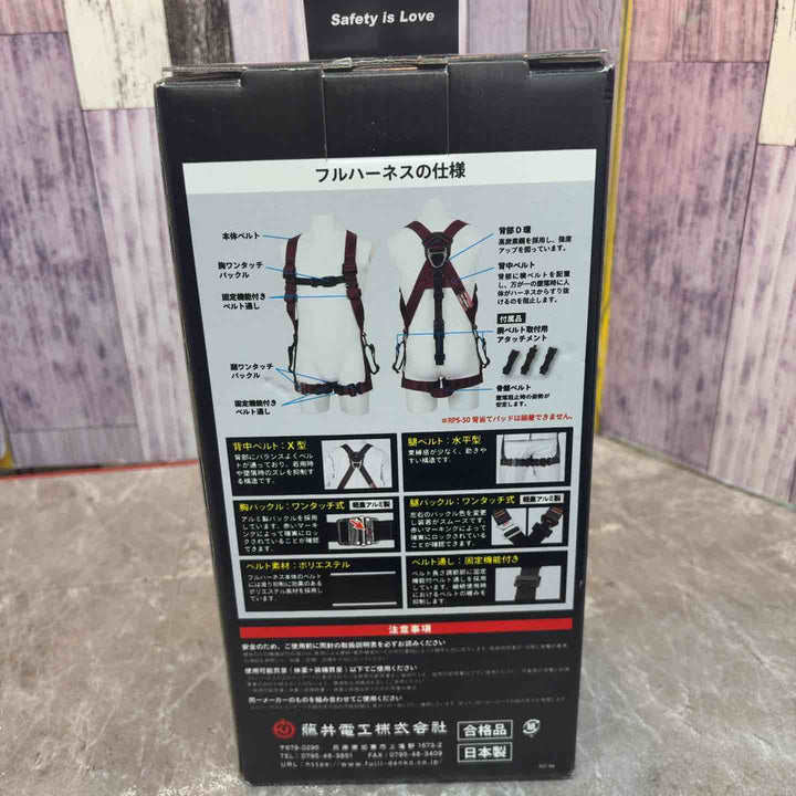 ◇藤井電工 ツヨロン KITEハーネス TH-521-OT-DR-M-BX【八潮店】