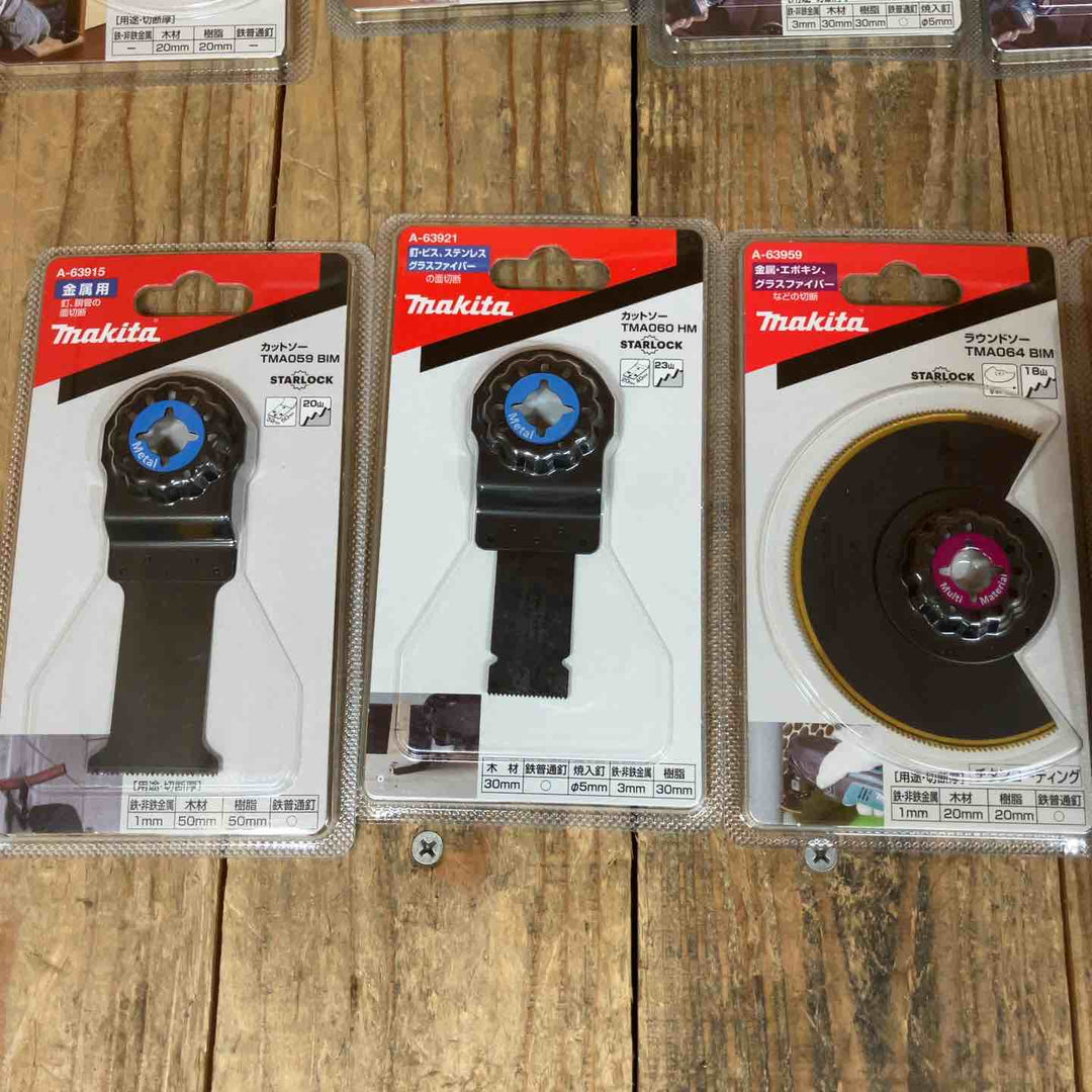 【未使用品】まとめ売り！マキタ(makita) マルチツール替刃 木工/金属/特殊材料用 22枚セット STARLOCK OIS 全機種対応【所沢店】