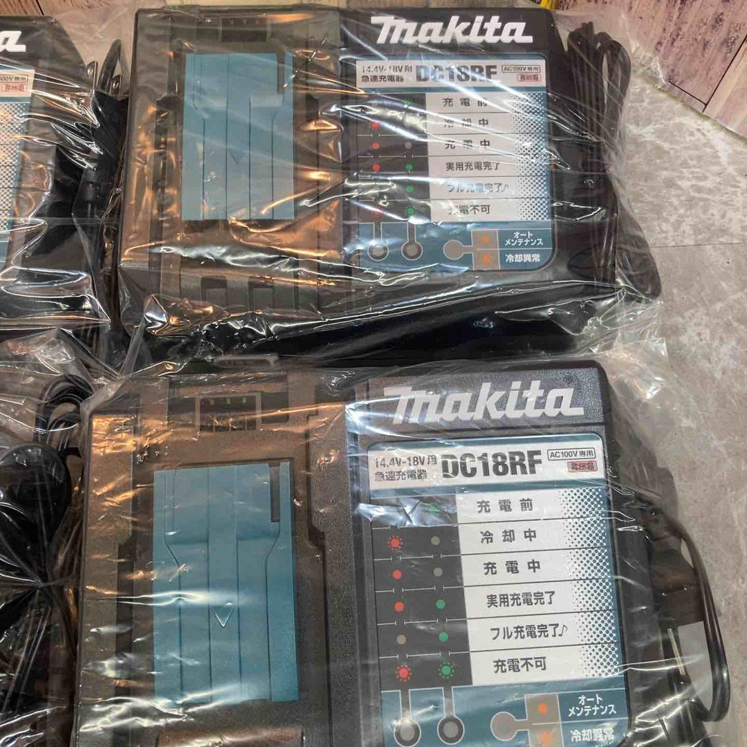 【未使用品】4個セット 純正 マキタ makita 急速充電器 DC18RF セットばらし品【八潮店】