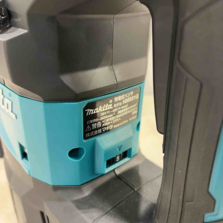 ★マキタ(makita) コードレスハンマ HM001GZK【川口店】