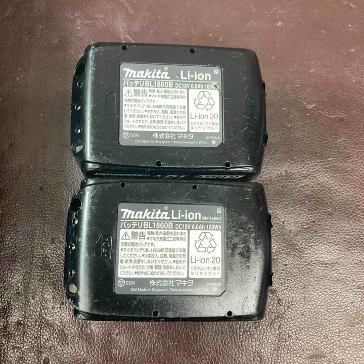 【中古品】 マキタ(makita) コードレスインパクトドライバー TD173DRGX 【東大和店】