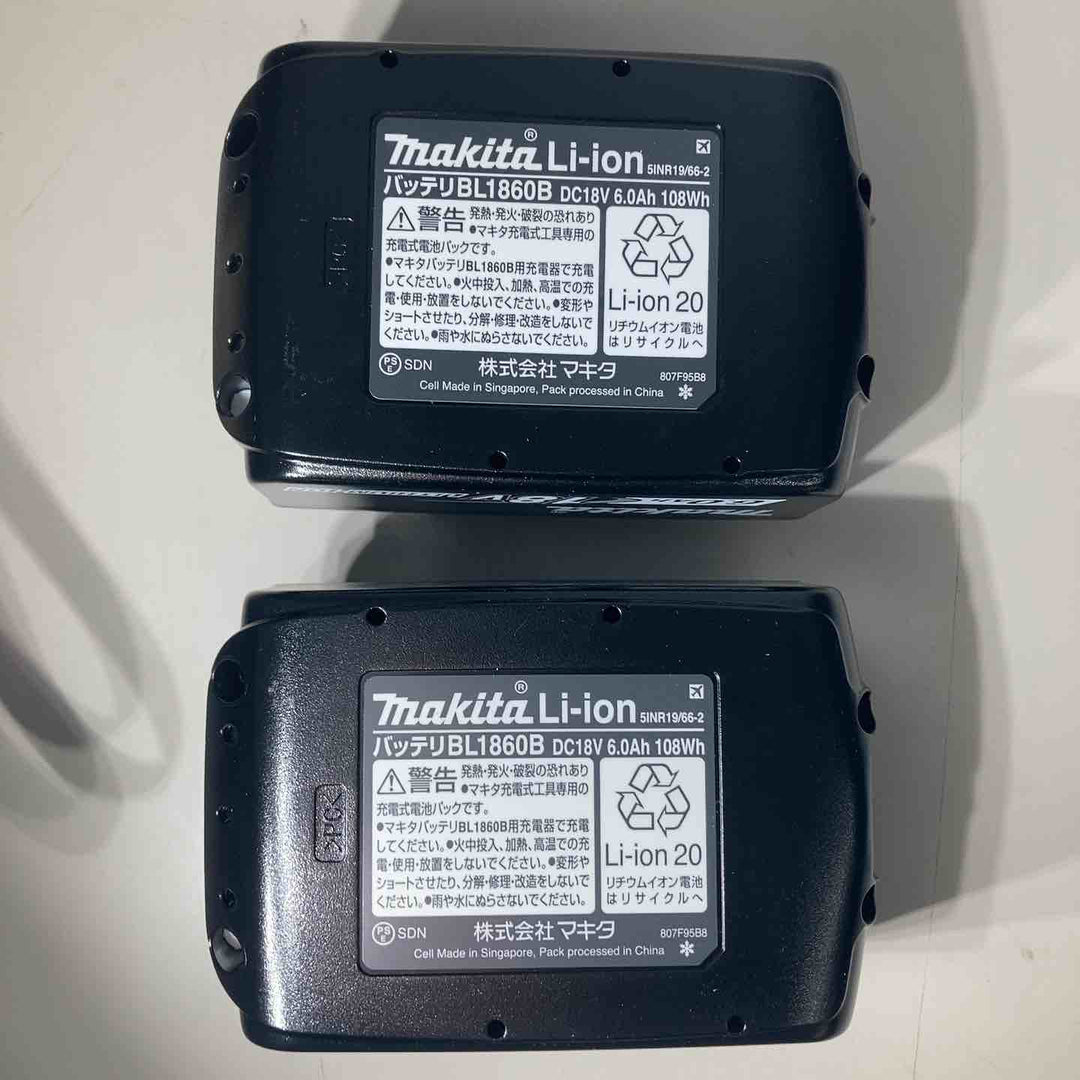 ☆マキタ(makita) コードレスインパクトドライバー TD173DGXPY LTX20周年限定色 プレミアムイエロー【戸田店】