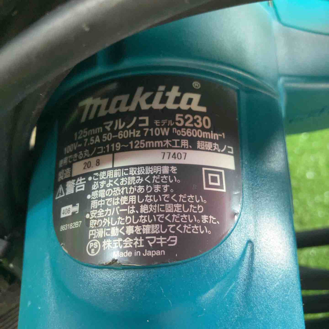 ★マキタ(makita) 電気マルノコ 5230【川崎店】