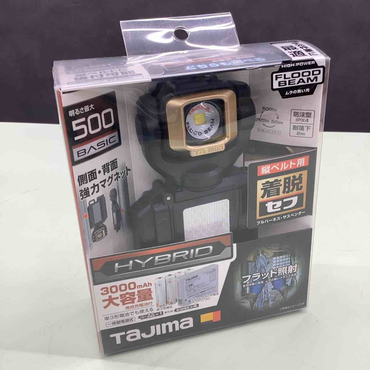 タジマ(Tajima) LEDセフ着脱式ライトSF501Dセット LE-SF501D-SP 専用充電池付【越谷店】