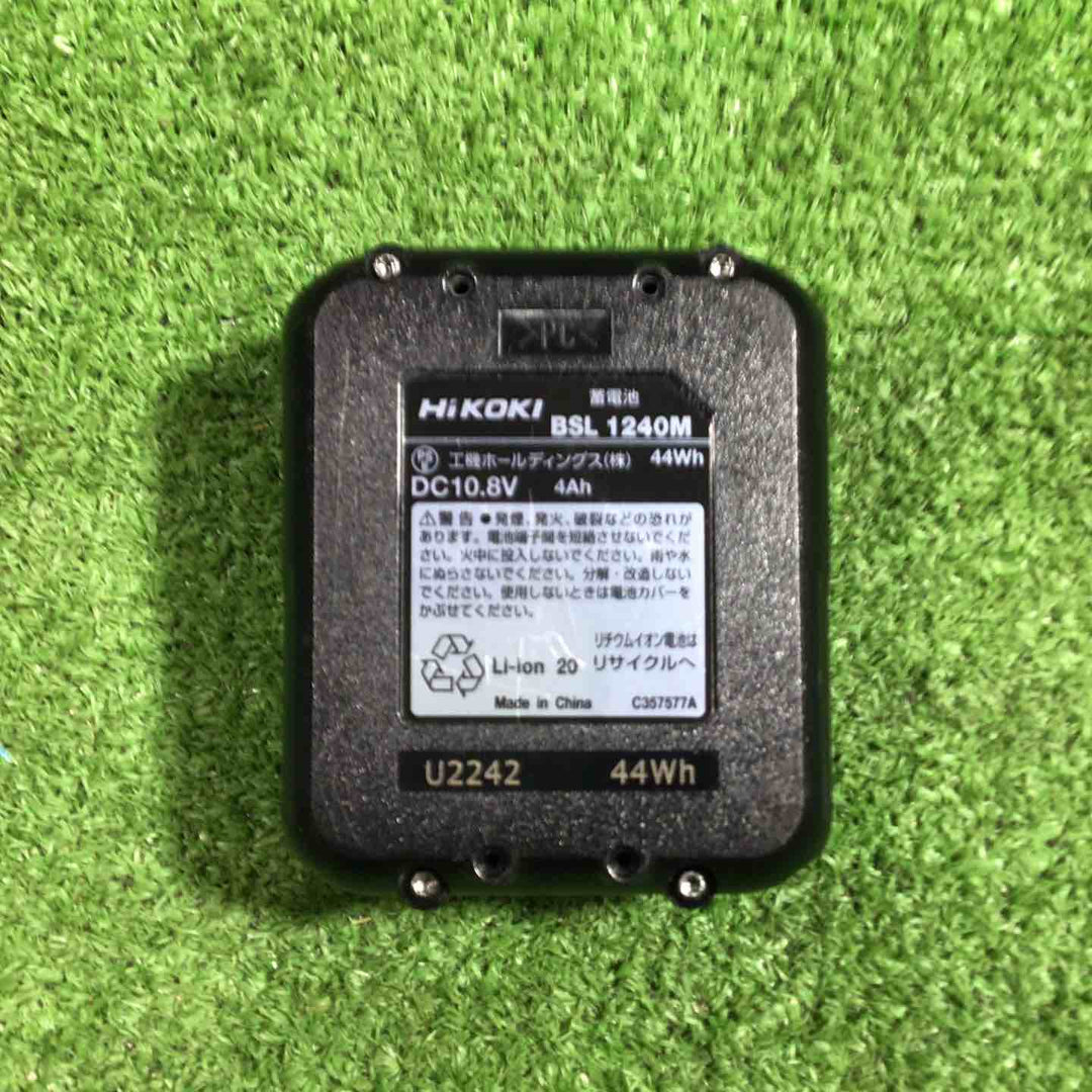 HiKOKI(ハイコーキ) 10.8V 充電式 丸のこ C1205DA 125mm アグレッシブグリーン 軽量2.2kg 蓄電池・充電器・ケース別売 C1205DA(NN)【川口店】