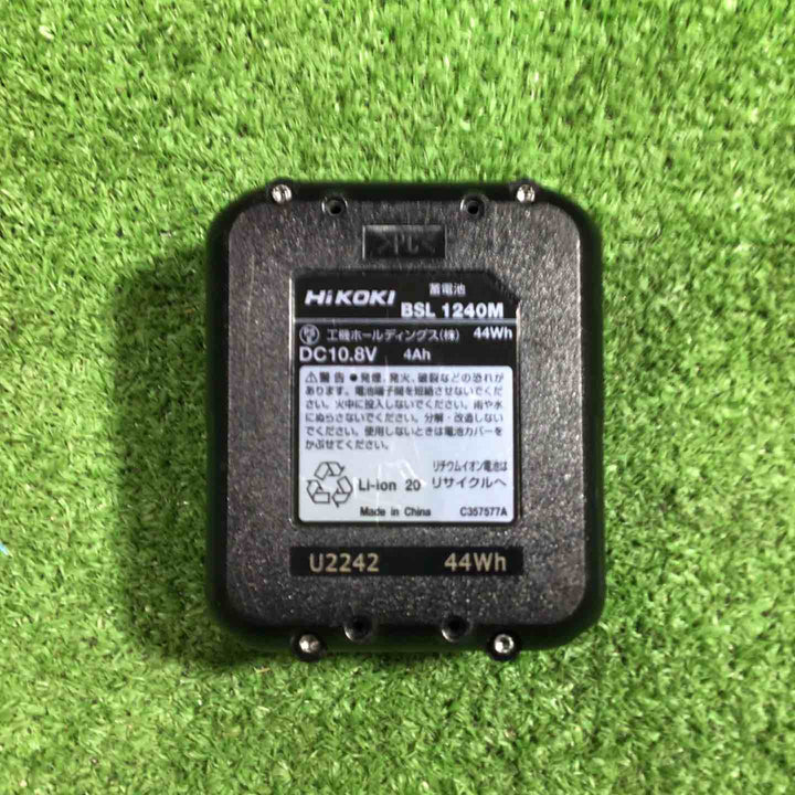 HiKOKI(ハイコーキ) 10.8V 充電式 丸のこ C1205DA 125mm アグレッシブグリーン 軽量2.2kg 蓄電池・充電器・ケース別売 C1205DA(NN)【川口店】