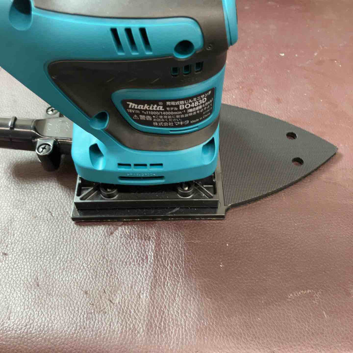 【未使用(店頭展示品)】★マキタ(makita) コードレス防じんミニサンダ BO483DZ【東大和店】